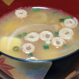 巻き麩と玉ねぎのお味噌汁